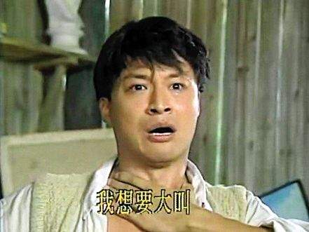 他有一个经典表情想必大家都不陌生:"我感觉我快