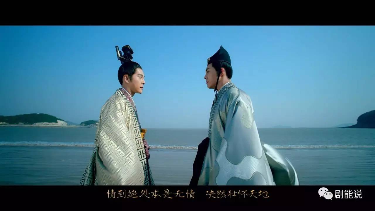 中还曝光了多对cp关系:桃殀与昔邪,天帝与莲妃,太子与鸾飞,元澈与采倩