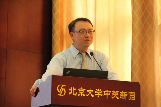 国家千人计划专家,北京大学博雅讲席教授洪阳代表遥感所致欢迎辞.