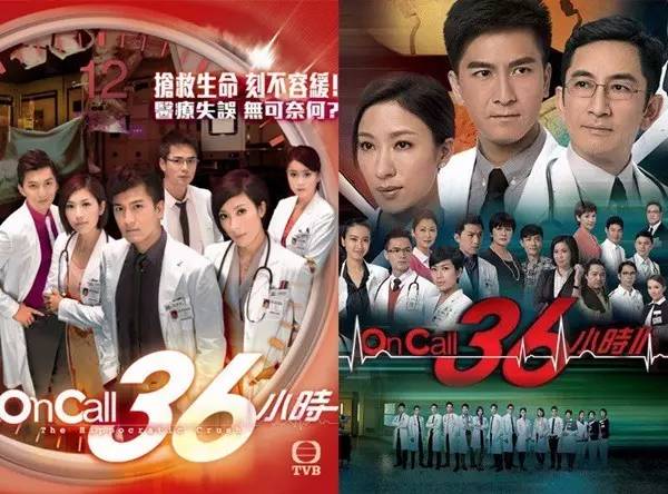 内地最不擅长的类型剧,他们却拍得有滋有味