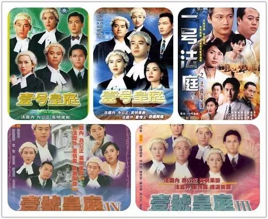 内地最不擅长的类型剧,他们却拍得有滋有味