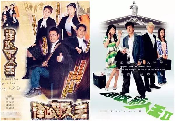 内地最不擅长的类型剧，他们却拍得有滋有味