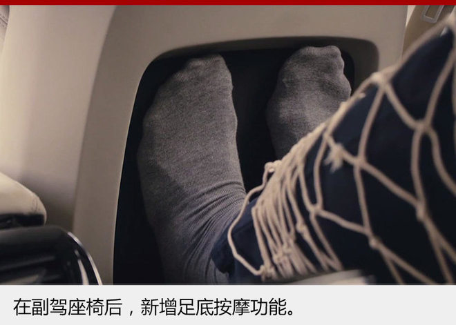 全新奥迪A8更多细节曝光 轴距明显加长