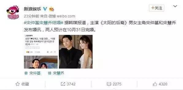 拍一部戏就收割一个男神,她的情史比韩剧还精彩