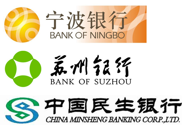 苏州银行公司金融如何拉电子流水 新浪网