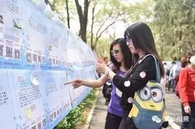 济南婚介行业：甜蜜之桥的搭建者
