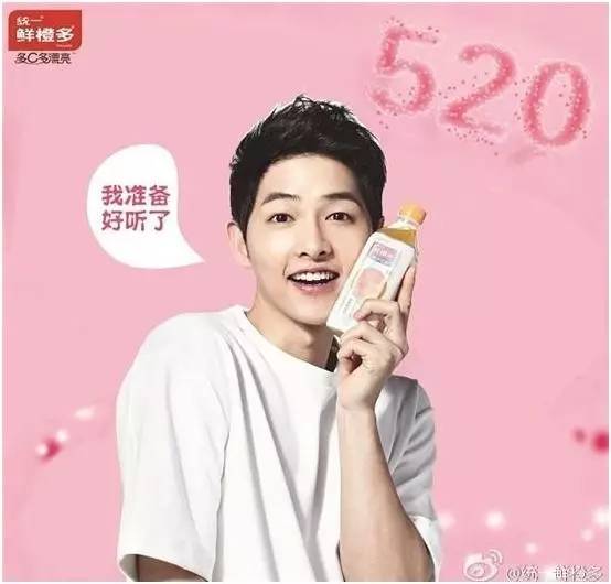 vivo xplay 5,腾讯,马克华菲,施华蔻▲左:国内广告15个:达美乐pizza