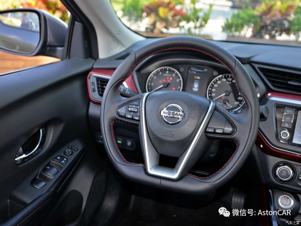 日产蓝鸟，据说80后无感90后欣喜若狂？