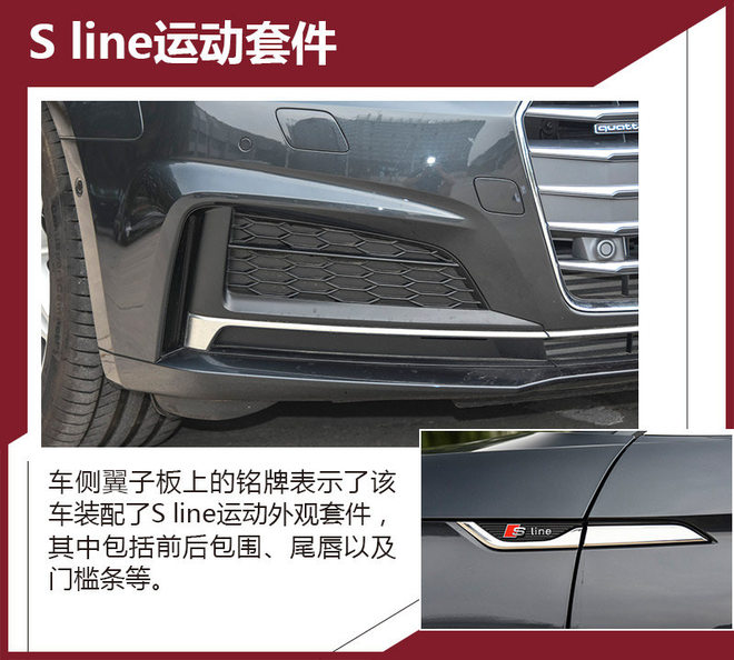 奥迪A5遇上奔驰C级Coupe 谁更胜一筹