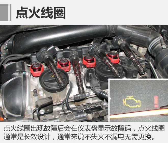 “车震”的原因有很多 这是病，得治！