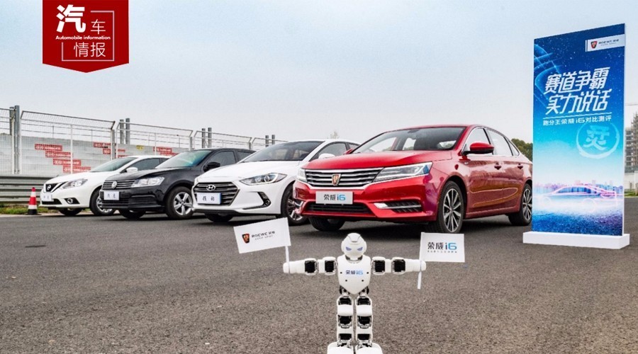 对比丨你看到过轩逸和卡罗拉被血虐的样子吗？