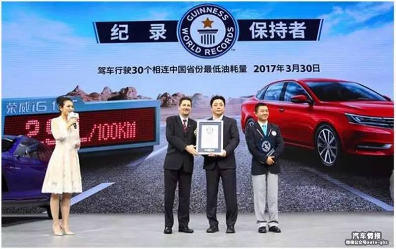 对比丨你看到过轩逸和卡罗拉被血虐的样子吗？