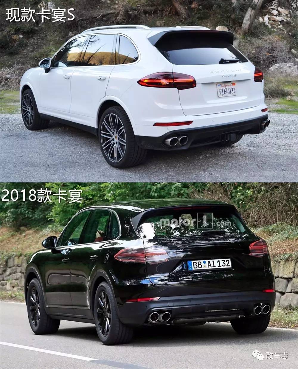 2018款保时捷卡宴路试曝光 将在9月亮相