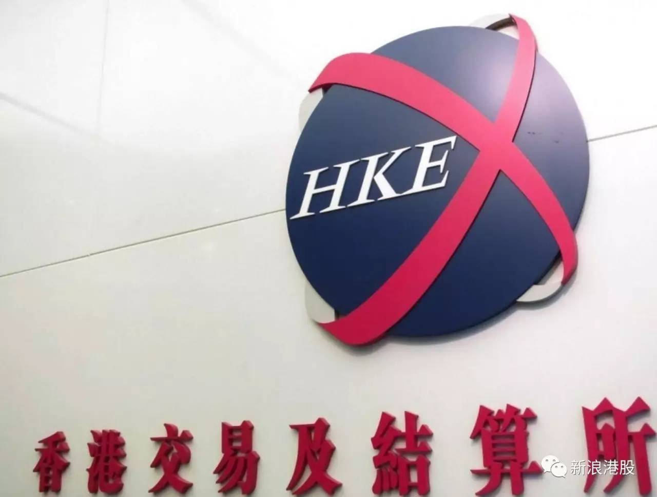 內地 人 如何 買 港股 (99) 사진