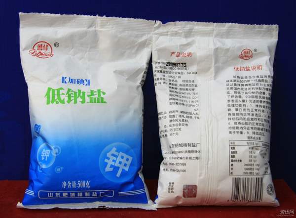 黑心商贩给西瓜打针?这十大食品谣言不要在信了
