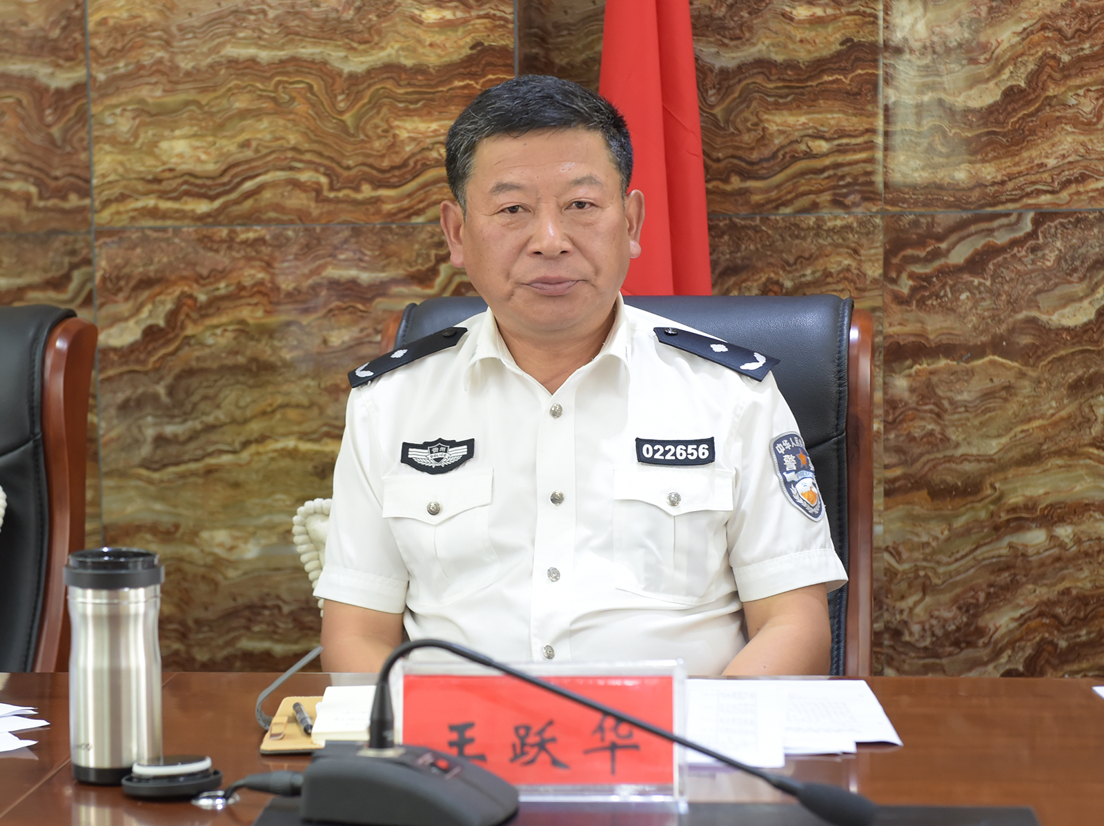 毕节:毕节市公安局举行老同志光荣退休仪式