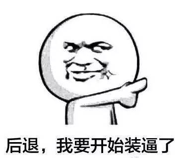 隐蔽;交易手法呈现多样化,徐留胜在持续多年的交易中混合使用三种操纵