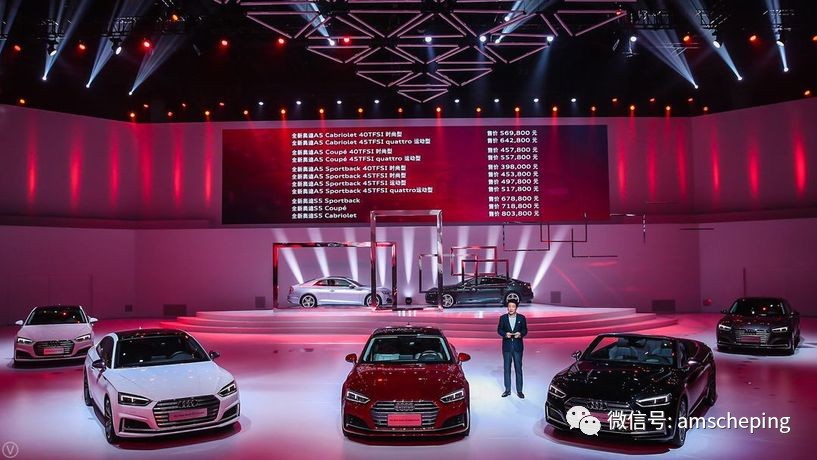 一次推出十一款，定价比上代降10万！