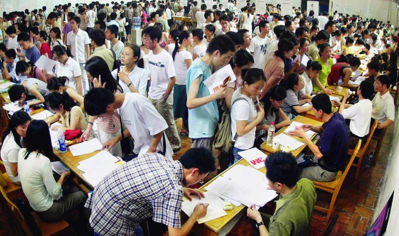 警察蜀黍学生打暑期工一定要注意这些事