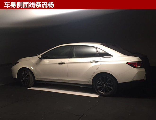 东风启辰全新轿车实车曝光 配LED大灯