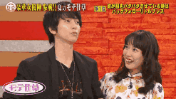 山P老司机飙车、Gakki户田抛媚眼…这波宣番真的太值了!