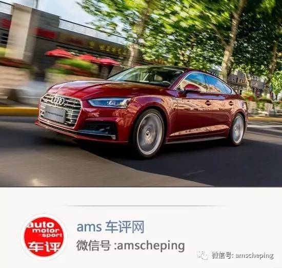 BMW 4系的死对头！试驾奥迪全新A5