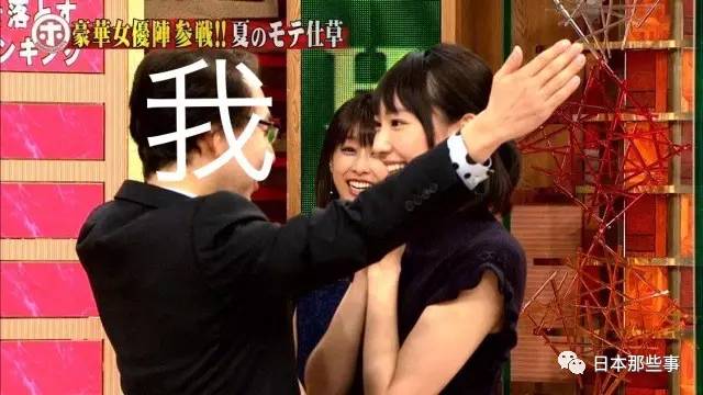 山P老司机飙车、Gakki户田抛媚眼…这波宣番真的太值了!