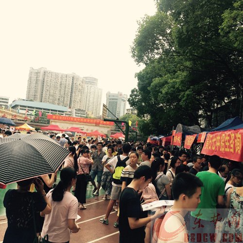 2020上高县中考分数_备战中考2020年这样报考才能上高中