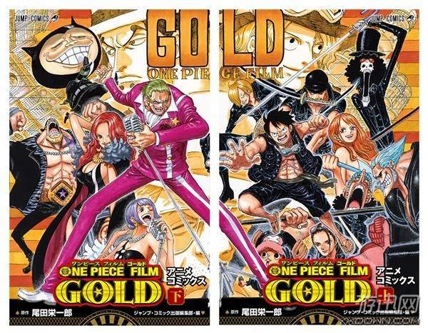 《海賊王劇場版13:gold》推出漫畫版 黃金大戰又來襲