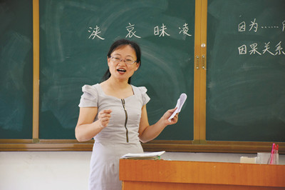 黄老师讲课相当有激情.