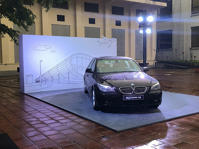 时不我待 创享未来 全新BMW5系登陆羊城