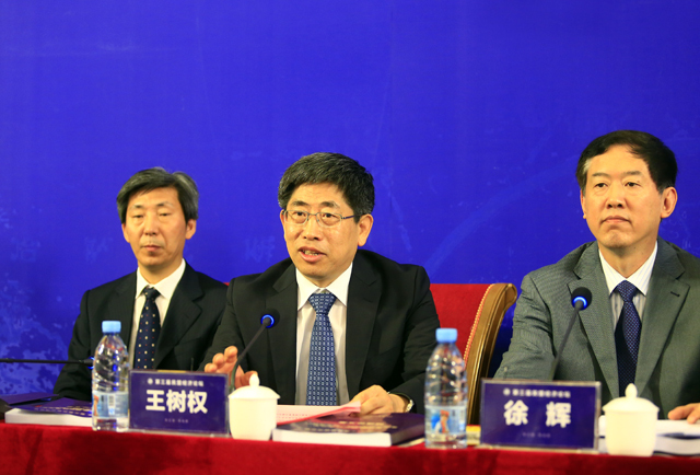 校党委书记王树权在开幕式上致辞会见论坛一角