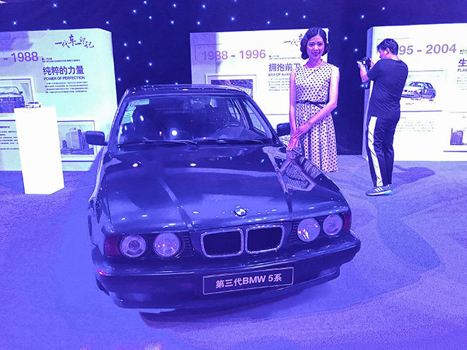 时不我待 创享未来 全新BMW5系登陆羊城