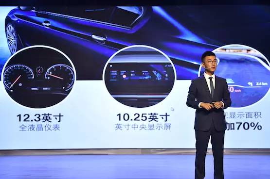 “时不我待”  看全新BMW5系Li如何引领时代