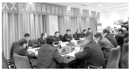 山东省微山县高楼派出所所长刘勇,接到了江苏省沛县胡寨派出所所