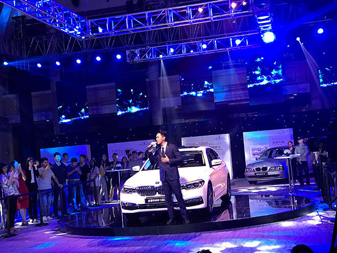 时不我待 创享未来 全新BMW5系登陆羊城