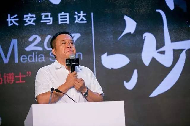 长安马自达推出“马博士”，着力打造品牌IP