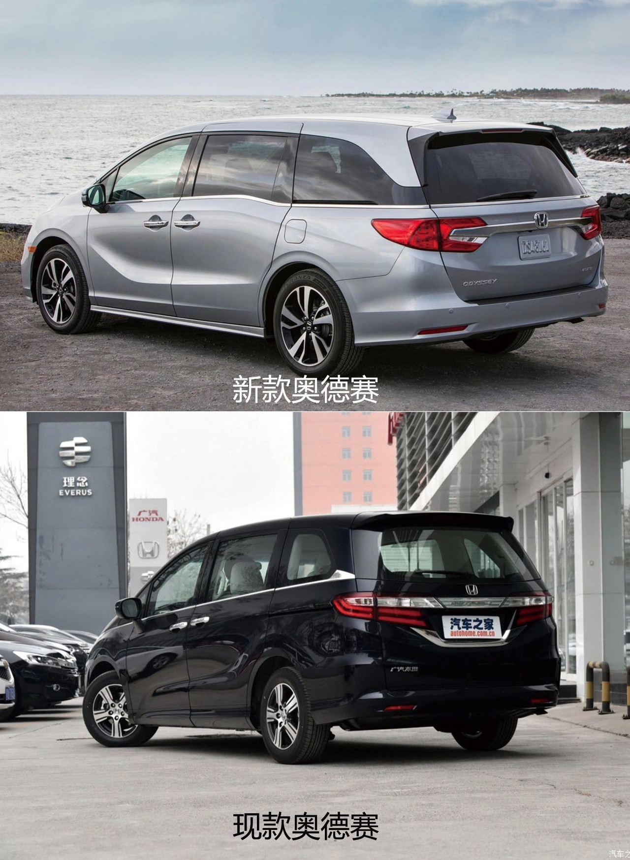 它是集家庭性、娱乐性和冒险性于一身的MPV？