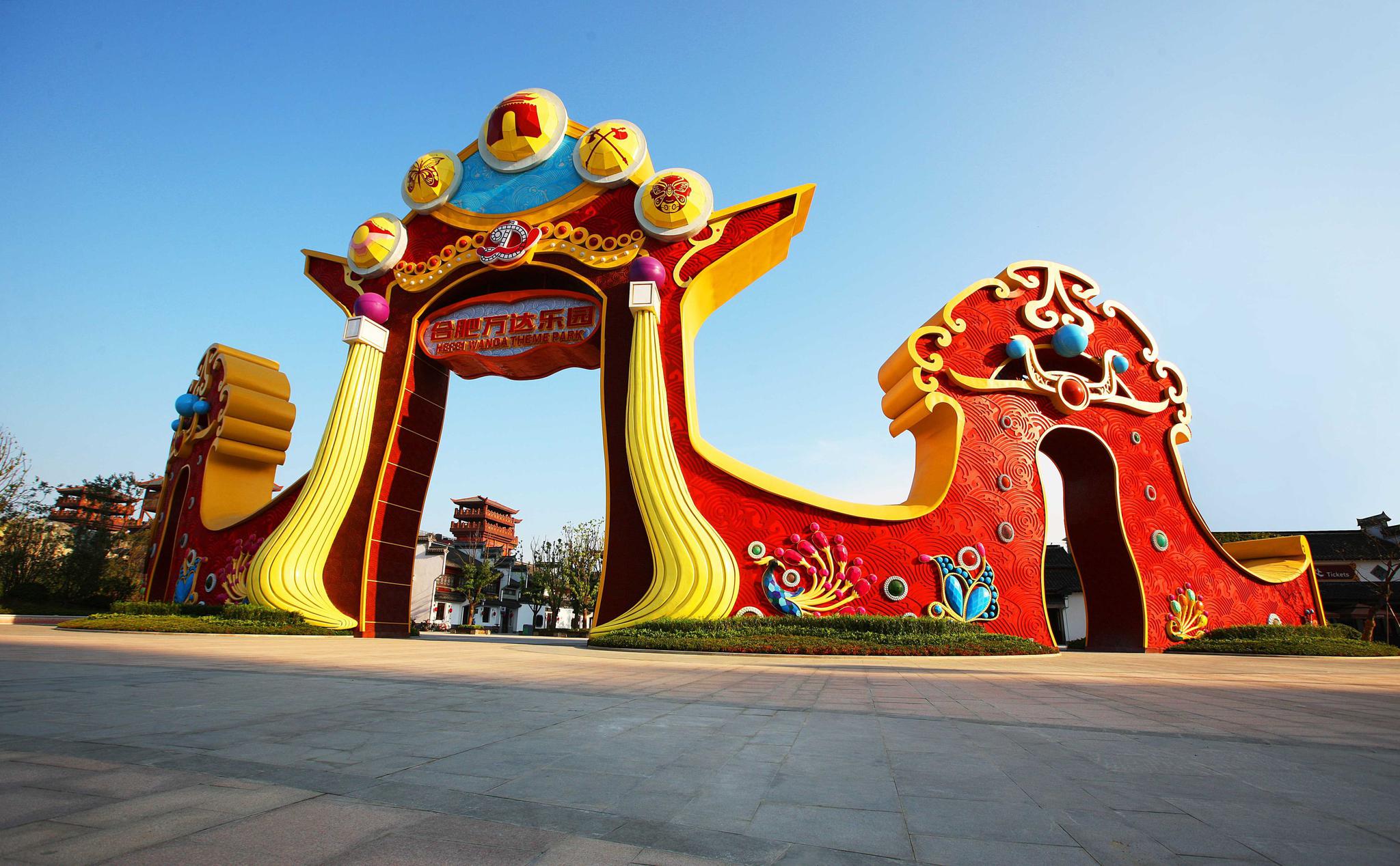 青岛万达文旅项目,广州万达文旅项目,成都万达文旅项目,重庆万达文旅