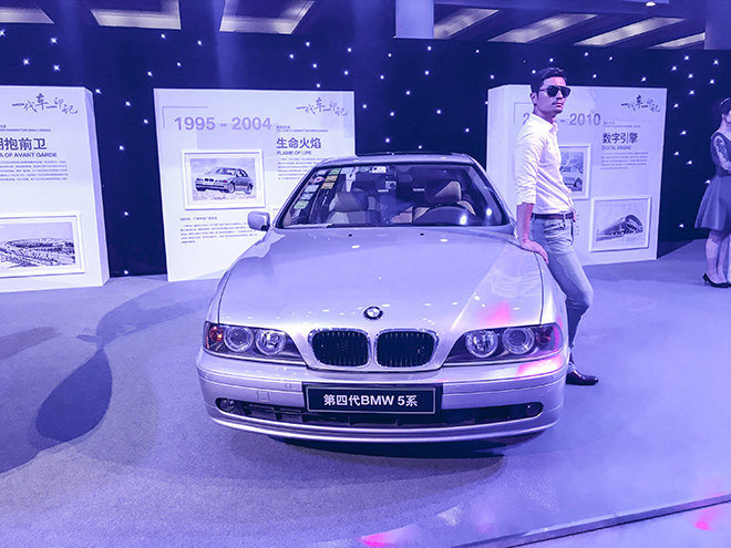 时不我待 创享未来 全新BMW5系登陆羊城