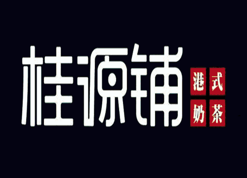 喜大普奔骑摩拜到平阳万达广场桂源铺免费喝