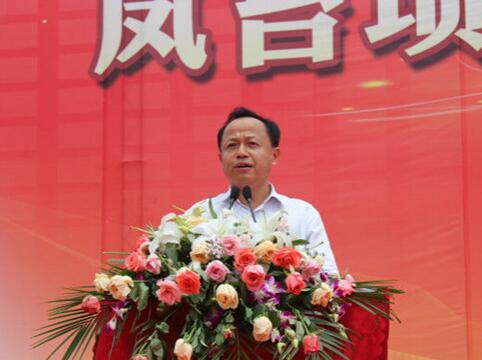 凤台县县委书记李大松凤台县县长袁祖怀据了解,中山街道ppp项目是凤台