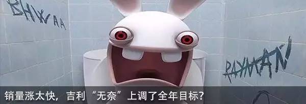 奔驰摘得中国豪华车桂冠，奥迪卯足劲要杀个回马枪