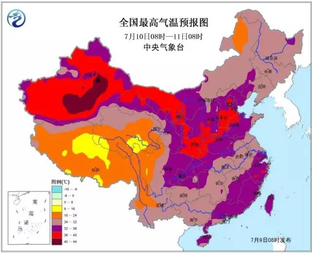 中国新四大火炉