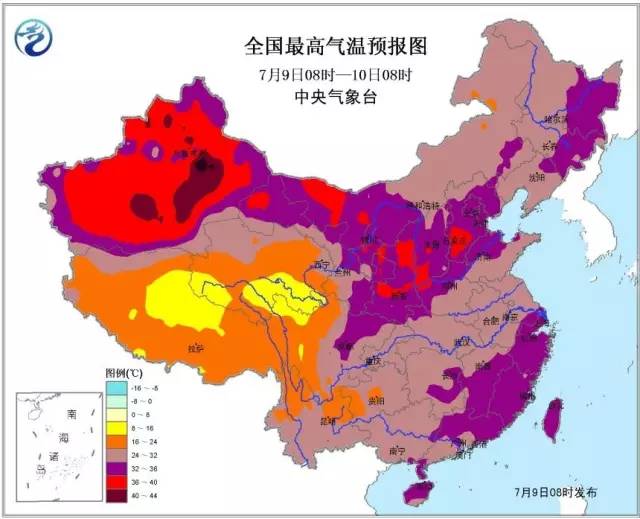 中国新四大火炉