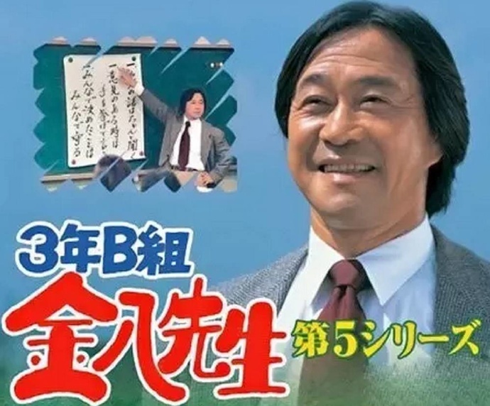 看过这其中8部你也是骨灰级日剧粉了 手机新浪网