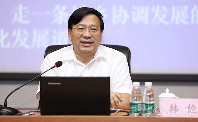 侯晓军 摄中央农村工作领导小组办公室主任,中央财经领导小组办公室副