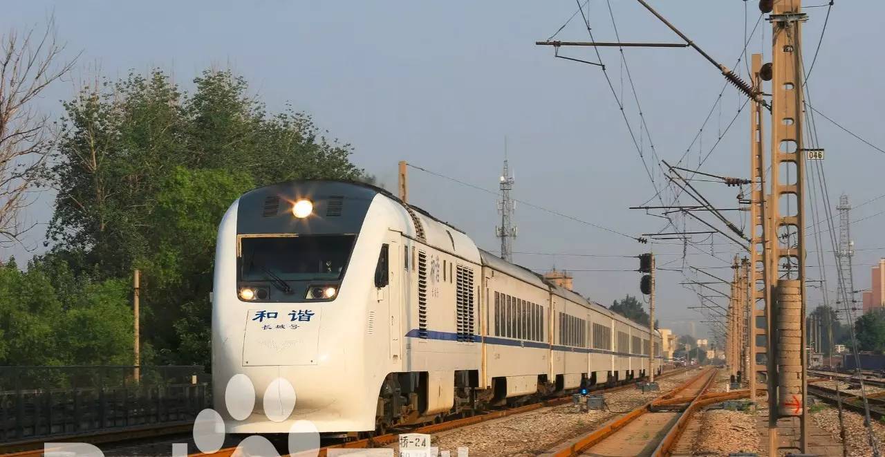 北京城市铁路25dt型铁路客车采购项目开始招标