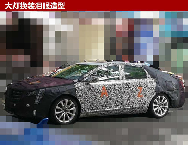 新款凯迪拉克XTS路试谍照 配泪眼前大灯