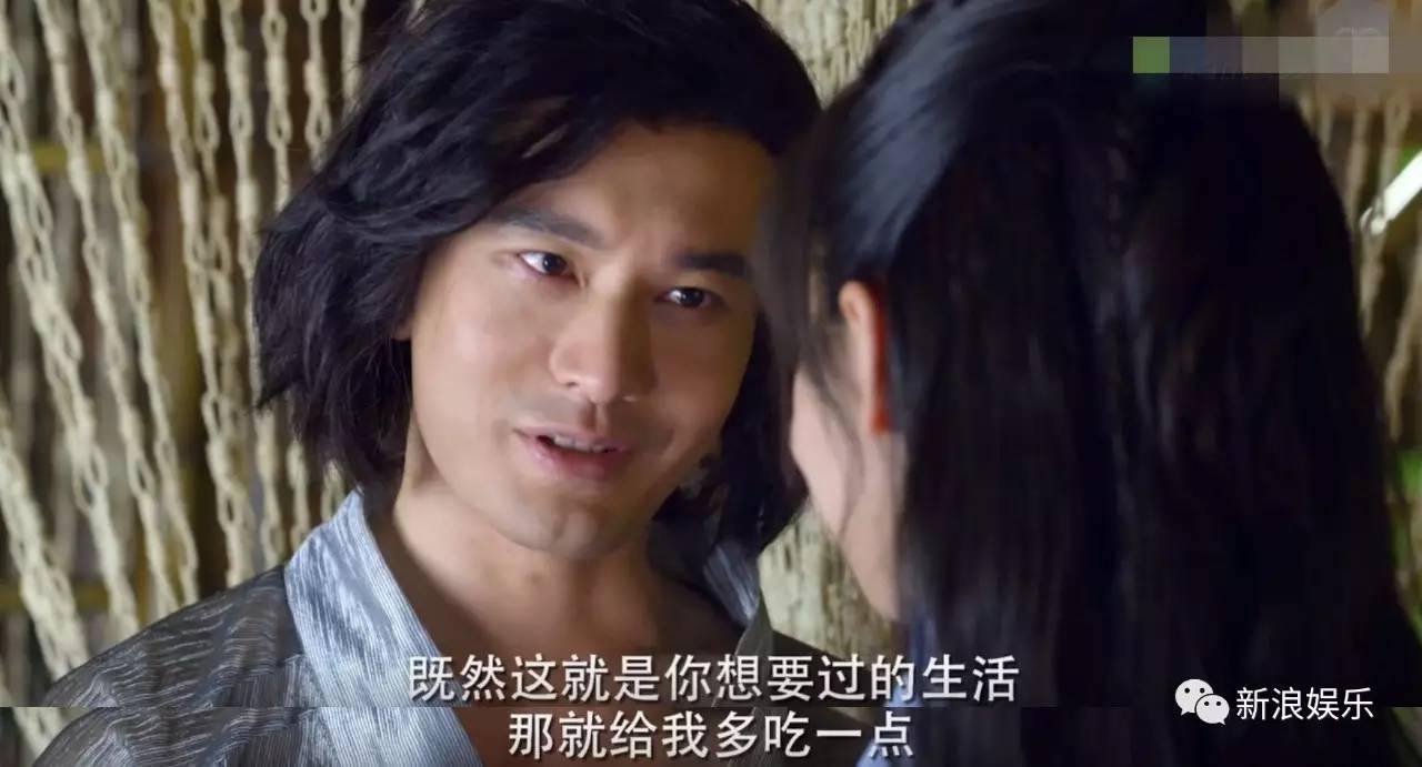 赤云的情话 - 《上古情歌》黄晓明宋茜滚床单 久旱逢甘霖的床单戏 - 第3页 休闲娱乐 第10张 赤云的情话 - 《上古情歌》黄晓明宋茜滚床单 久旱逢甘霖的床单戏 - 第3页 休闲娱乐 第10张